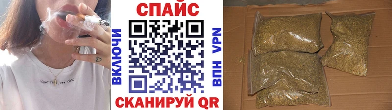 даркнет официальный сайт  Арск  БУТИРАТ оксибутират  закладки 