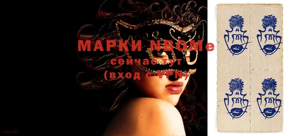 крисы Алексин