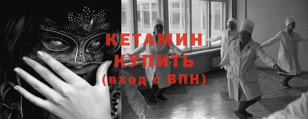 бутират Алзамай