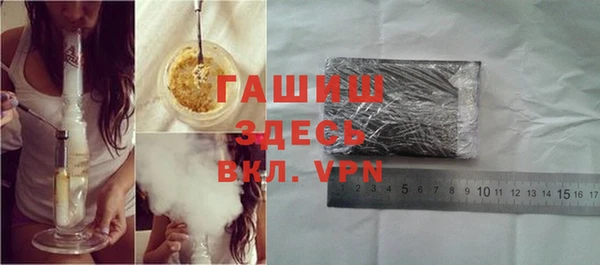 бутират Алзамай