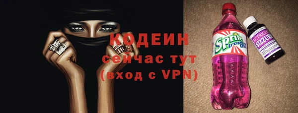 хмурый Архангельск