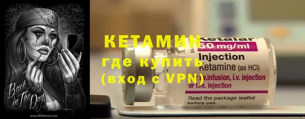 бутират Алзамай