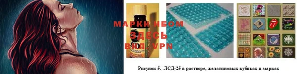 jwh Алексеевка