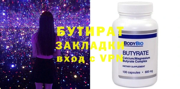 крисы Алексин