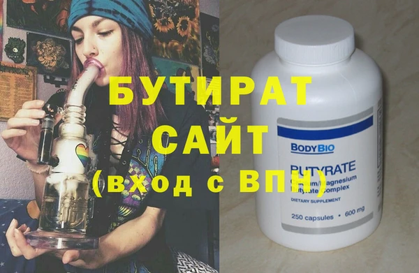 хмурый Архангельск