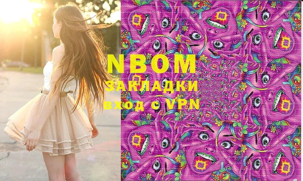 jwh Алексеевка