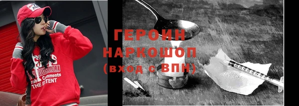 jwh Алексеевка
