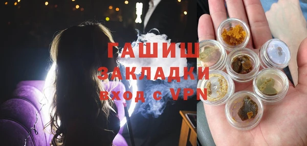 бутират Алзамай