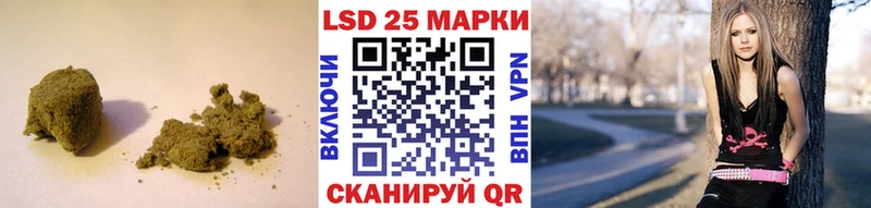 LSD-25 экстази ecstasy  блэк спрут маркетплейс  Арск  даркнет сайт 